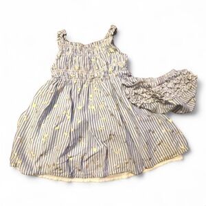 Beautiful gold accents on blue striped babydoll dress